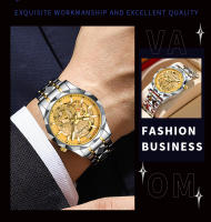Reloj De Cuarzo Para Hombre VA VA VOOM Con Movimiento De Cuarzo Dial Hollowed out De 41mm Luminoso Dorado Luxuoso Reloj De Pulsera - details 4