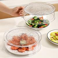1Guardia Contra Salpicaduras Multifuncional Para Microondas Resistente Al Calor Hasta 200°C Cubierta De Alimentos Plástica Diseño Pila Empilable - details 2