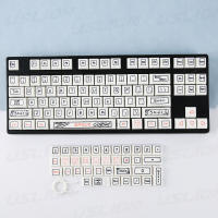 Graffiti Keycap XDA Perfil PBT 125 Teclas Para Teclado Mécanico MX Switch Accesorios Personalizados De Anime Lindo - details 11