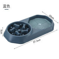 Tazas Para Perros Con Alimentador Lento 1.5 Tazas Adecuado Para Pequeños Y Medianos Raza Juego De Mastodón Para Comedores Rápido Alimentador Lento Para Perros - details 11
