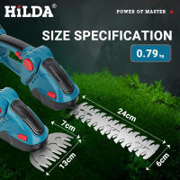 HILDA 2 En 1 Trimmer De Básculas Eléctrico Desbrozadora Sin Cable Para Jardín Herramienta De Poda Y Eliminación De Malezas Compatible Con Batería Makita 18V - details 7