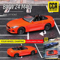 Modelo De Coche Estático CCA MSZ 1:64 Volkswagen Audi De Aleación De Latón Colección De Juguetes Exquisita Escala Para Adultos - details 14