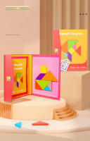 Rompecabezas Magnético 3D De Formas Geométricas Tablero Tangram Juguete Educativo De Madera Para Niños Juego Montessori - details 0