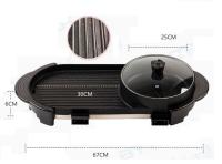 Olla de barbacoa eléctrica, olla integrada multifunción, sin humo, asador, Parrilla Eléctrica, electrodomésticos de cocina.sartén eléctrica 2 en 1 para barbacoa, olla caliente portátil sin humo, Material duradero, calentamiento rápido, 00JN609 - details 8