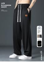 Pantalones De Jogger Largos Casuales Para Hombre Para Secado Rápido Primavera Verano Delgados Moda Rectos Sueltos Fluidejos Trousers - details 0