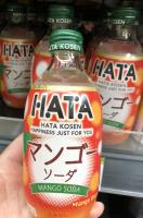 Pack de 3, Bebida Japonesa Ramune Hata, HATA Bebida de Soda sabores al melocotón, mango y melon - details 0