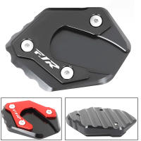 Soporte De Estuche Lateral Para Yamaha FJR1300 2001-2019 Amplificador De Embarcadero En Aluminio CNC Accesorios De Motocicleta - details 0