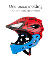 Casco de bicicleta para niños casco de JC012-265 con protector de mentón desmontable para edades 3-8 (48-54cm, 3 colores) - details 3