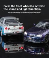 Nissan GTR R34 Skyline Supercar De 1:32 Modelo De Coche De Metal Aleación Con Sonido Y Luz Juguete De Carreras Para Niños - details 8
