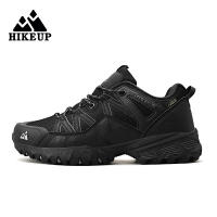 Zapatos De Senderismo Para Hombres HIKEUP Zapatillas De Trekking Para Montañismo Suela De Goma Duradera Deportes Al Aire Libre Talla Verdadera Para Principiantes Mesh Transpirable Color Negro Verde Gris - details 23