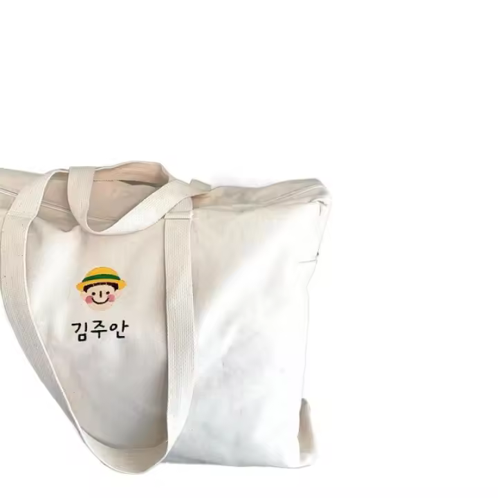 Bolsa de almacenamiento de colcha de lona de algodón para niños estilo INS, bolsa de almacenamiento de ropa de cama para jardín de infantes, bolsa de almacenamiento de artículos de primera necesidad diarios - 1