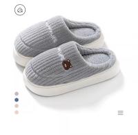 Pantuflas De Algodón Para Padres E Hijos Invierno Calor Interior Dibujos Animados Oso Suave Y Delicado Pantuflas De Poliéster Para Adultos - details 6