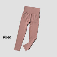 Pantalones De Yoga De Mujer De Cintura Alta Sin Costuras Talla Elástica Leggings Deportivos Para Gimnasio Y Correr En Color Sólido - details 23