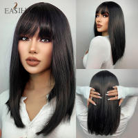Peluca Sintética EASIHAIR Bob Con Franja Rubia Ligera Y Beige Natural Para Mujeres Uso Diario Cosplay Resistente Al Calor Tamaño Promedio Densidad 150% - details 14