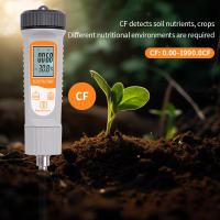 Testero De Tierra Inteligente 4 En 1 EC/TDS/CF/Temperatura Analizador De Nutrientes Para Riego Por Aspersión Jardín Invernadero - details 8
