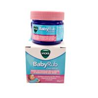 Vicks BabyRub 50gr, Ungüento que alivia la tos ,relaja, hidrata su piel y ayuda al descanso [A partir de 6 meses] - details 1