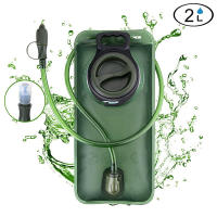 Mochila De Hidratación Con Reservorio De Agua 2L Gran Capacidad Para Correr Y Ciclar Bolsa De Almacenamiento De Agua EVA - details 1