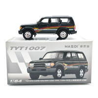 Coche De Modelismo JKM 1/64 Land Cruiser LC80 1994 Vintage JDM Metal Para Colección Y Hobby Regalo Para Adolescentes - details 12