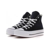 Zapatilla Converse Chuck Taylor All Star Platform - Bota con Plataforma - 560845C - details 0