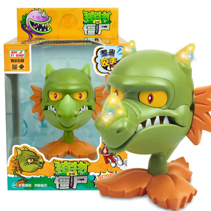 Figura De Juguete Autorizado De Plants Vs Zombies Snapdragon Juego De Interacción Padre E Hijo Regalo Para Niños Modelo De Figura De Acción - 1
