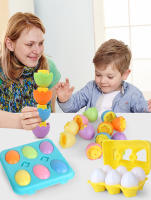 Juego De Educación Matemática Montessori Para Niños 12PCS Juguetes Inteligentes De Huevos Y Tornillos 3D Puzzle Educativo Para Niños Entre 3 Y 12 Años - details 38