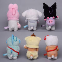 Llavero De Peluche Kawaii 13CM Hello Kitty Kuromi Hanyodon De Sanrio Anime Colgante Para Mochila Accesorio De Derivados Animación Unisex - details 2