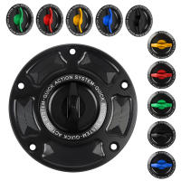 Tapa De Tanque De Combustible Quick Release Para Aprilia RSV 1000 R/ FACTORY 04-08 RSV4 R/RR/RF/FACTORY /1100 09-21 Material De Aluminio Sin Chequeras - details 0