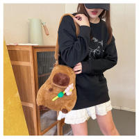 Mochila De Peluche Kawaii Con Capybara Simulación De Flor Y Fruta Para Niños Mochila De Hombro Para Novia Regalo Tamaño 28cm Material Algodón - details 17