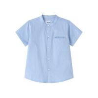 Newness Camisa manga corta de vestir cuello mao del color azul con puntos de blanco - details 0
