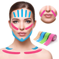 Cinta De Kinesiología Para Rostro 2.5CM*5M Elevador De Pecho Y Ojos Eliminador De Arrugas Herramienta De Cuidado De La Piel Facial Banda Elástica - details 1