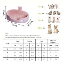 Cama Para Mascotas Desmontable Y Lavable Cómoda Y Cálida Para Perros Y Gatos Adecuada Para Todas Las Estaciones Material De Poliéster Coral - details 0