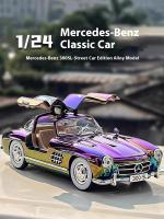 Modelo De Coche De Aleación De Metal 1/24 Benz 300SL Versión Electroplata Regalo Para Niños Coleccionable Adorno Para Hobby - details 0