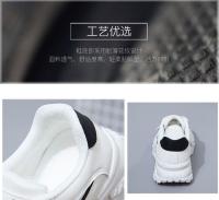 Nuevos Zapatos Retro Para Mujer Primavera Zapatillas Casuales Versátiles De Alta Calidad Zapatos De Moda Para Mujer Medio Tacón PU - details 4