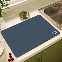 Alfombra De Cocina Grande Absorbente Y Antideslizante Con Estampado De Color Sólido Alfombrilla De Secado Rápido Para Baño Y Mesa Material De Goma Rectangular - details 3