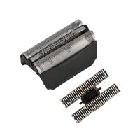 Lámina y hoja de afeitadora 51B, activador completo para Braun serie 5, ContourPro, serie 8000, compatible con WF1S, WF2S, 530, 550, 590, 5760, 5758 - details 0