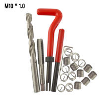 Kit De Reparación De Hilos Métricos Helicoil Para Coche Herramienta De Reparación De Coche M5 M6 M8 M10 M12 M14 15pcs/20pcs/30pcs - details 9