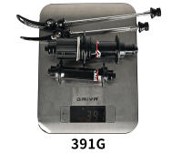 Hub De Bicicleta ARC Para Carretera 24H Ultraligero 280g V Brakes 4 Pawls 48 Clicks Frente 100mm Trasero 130MM Engranaje HG - details 12
