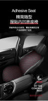 Cubiertas De Asiento De Coche Universal En Cuero PU Para Todas Las Estaciones Protector De Asiento Delantero Y Trasero Almohadilla Cojín Mat Accesorios Interiores De Auto Con Bolsa De Almacenamiento - details 9