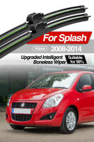 LimpiaParabrisas Anteojos Delanteros Para Suzuki Splash 2008-2014 Pares Accesorios De Ventanas 2009 2010 2011 2012 2013 Láminas De Limpieza Con Inteligencia Boneless Natural De Goma - details 0