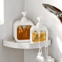 Dispensador De Jabón Portátil Para Baño 500/300ml Reutilizable Para Loción Champú Gel De Ducha Soporte De Viaje Botella De Bomba De Baño Material Plástico - details 1