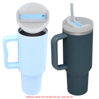 Tapa De Repuesto Para Taza Stanley De 40Oz Con Pajita Desmontable Y Antidesbordamiento Reutilizable Cubierta De Vaso Resistente Al Salpicadizo Para Deportes - details 7