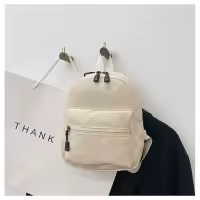 Mochila Mini Para Mujer De Nylon Blanco Estilo Casual Con Bolsillo Exterior Cierre De Cremallera Adecuada Para Escuela Y Viajes - details 18