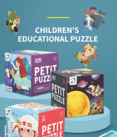36 Piezas De Rompecabezas De Papel Para Niños Mini Juegos Educativos De Dibujos Animados Empaque En Caja Colorida Regalos De Cumpleaños Para Niños De 3-6 Años - details 0