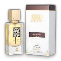 Lattafa Ana Abiyedh Leather 60ml - I Am White - Perfume para Hombres. - details 2