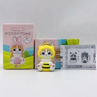 Mofusand Gato 5pcs Fushandi Encantador Pegatina Magnética Para Nevera Modelo 3D Muñeca Pequeña Adorno Juguete Caja Sorpresa - details 19