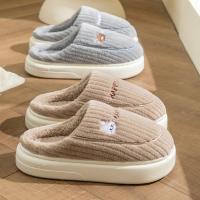 Pantuflas De Algodón Para Padres E Hijos Invierno Calor Interior Dibujos Animados Oso Suave Y Delicado Pantuflas De Poliéster Para Adultos - details 0