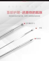 Juego De Tijeras De Uñas 8/19 Acero Inoxidable Con Escopeta Para Orejas Y Pediura Herramienta De Eliminación De Piel Muerta - details 7