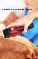 Cortador De Pelo Eléctrico Profesional Para Perros Grandes Y Ovejas Recargable Máquina De Corte Para Animales Ideal Para Gatos Y Ovejas - details 4