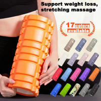 Rodillo De Masaje Para Musculos Columna De Yoga 33*14cm Set De Entrenamiento Para Espalda Con Gridas Envío Incluido - details 0