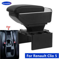 Caja De Reposabrazos Para Renault Clio 5 Y Captur Accesorios Interiores Retrofits Material De Cuero Y Plástico ABS Certificación Ce - details 0
